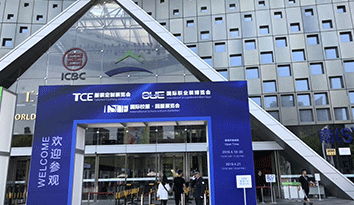 2019年上海校服園服展會，哈馬校服定制企業(yè)騰飛啟航！