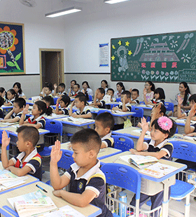 東莞長安雅正幼兒園