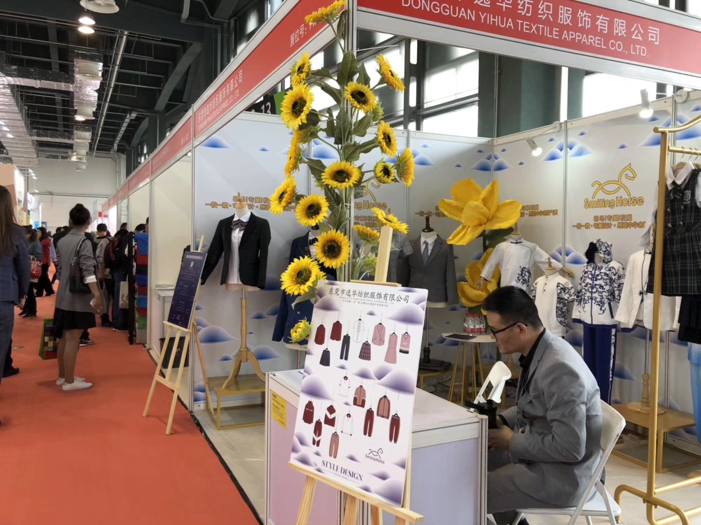 鳳凰出國(guó)網(wǎng)