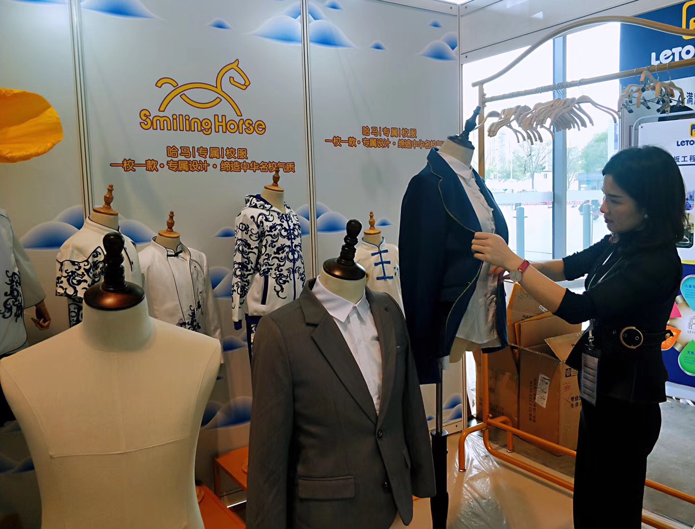 中國(guó)教育在線網(wǎng)