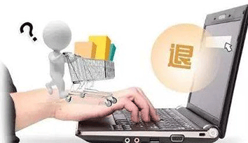 新規(guī)定：校服定制發(fā)放7天內(nèi)可無條件退貨