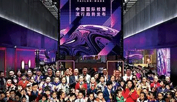 學(xué)生穿傳統(tǒng)的“校服定做”的價值和不足