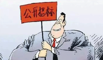 9月起，政府開始全面清理“校服定制采購”領(lǐng)域的違規(guī)做法