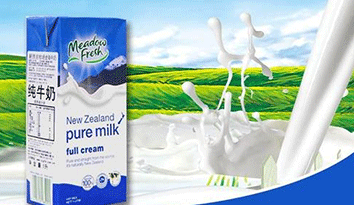 美國(guó)一華裔男孩成功用牛奶當(dāng)原料做制衣，引領(lǐng)創(chuàng)造更多“校服定制”原料產(chǎn)生