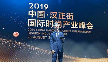 中韓服裝產(chǎn)業(yè)聯(lián)合合作，共創(chuàng)“校服定制”新時代