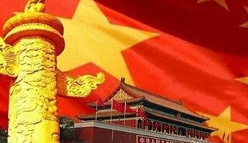 喜迎祖國(guó)70華誕，哈馬校服引領(lǐng)“校服定制”新時(shí)代