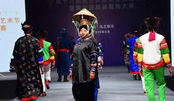 第十六屆蒙古族服裝服飾大賽總決賽在內(nèi)蒙古隆重舉行，助力“校服定制”行業(yè)騰飛啟航