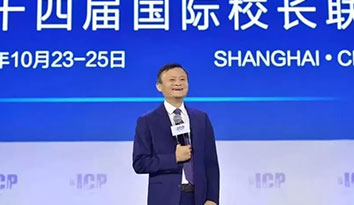 哈馬校服定制企業(yè)：從小發(fā)掘孩子們藝術(shù)審美的一面