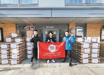 哈馬定做校服企業(yè)報(bào)道：抗擊疫情 中國留學(xué)生在行動(dòng)！