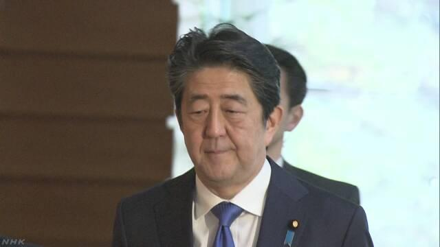 據(jù)哈馬校服定做企業(yè)獲悉，受新冠肺炎疫情影響，安倍宣布日本所有小學、初中和高中將停課