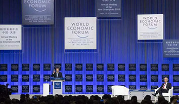 世界經(jīng)濟(jì)論壇重新定義未來學(xué)校八大特征 校服定制成為學(xué)校的關(guān)鍵點(diǎn)