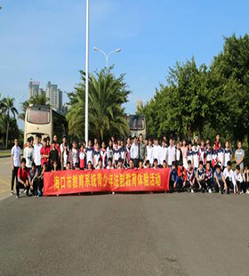 ?？邳S岡金盤(pán)高級(jí)中學(xué)