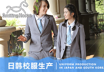 獨(dú)創(chuàng)冬季校服品類，哈馬定制校服廠家給校園獨(dú)有的溫暖新體驗