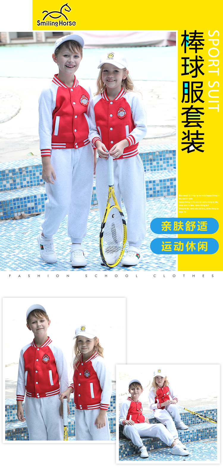 1541663937611335.jpg YH184006_01.jpg