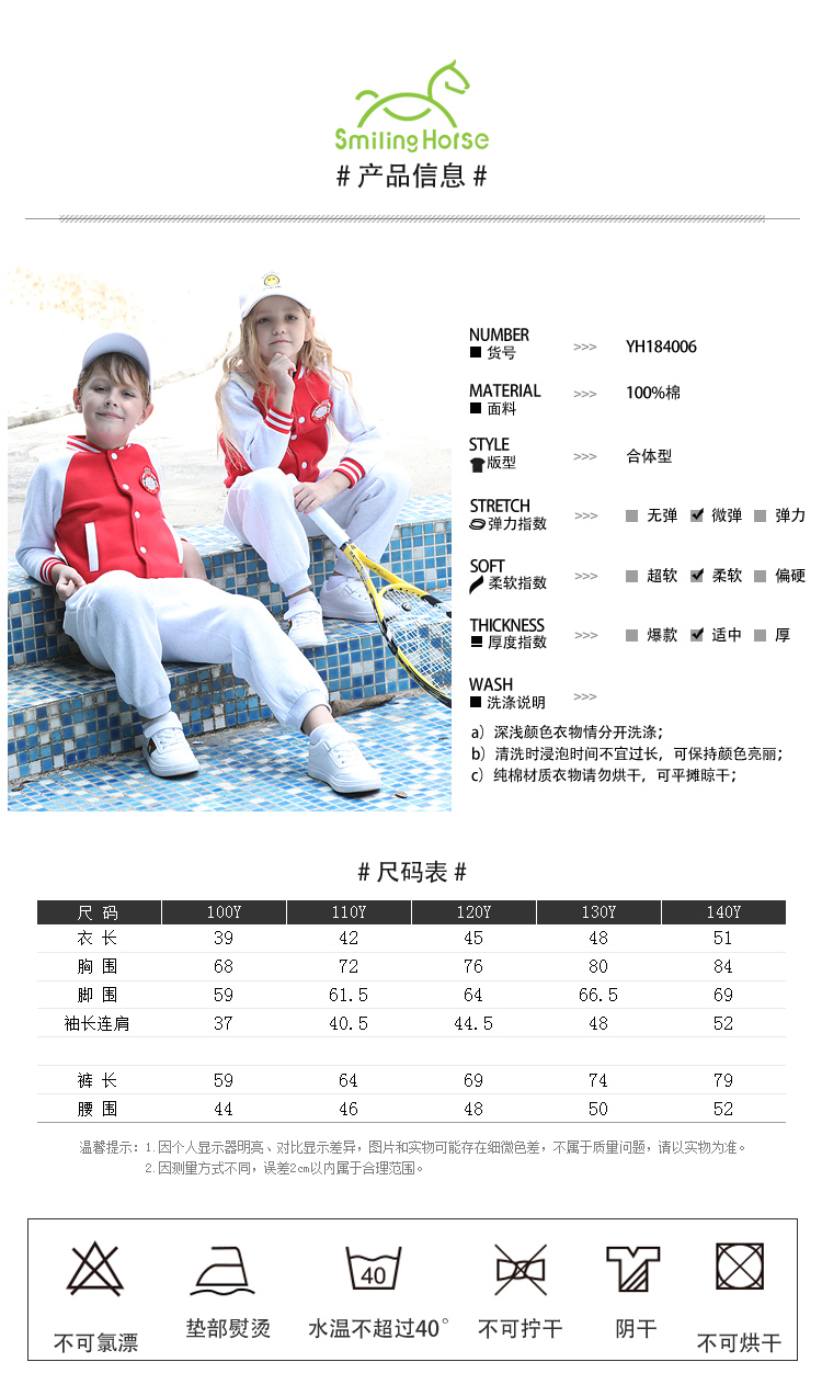 1541663990567127.jpg YH184006_05.jpg