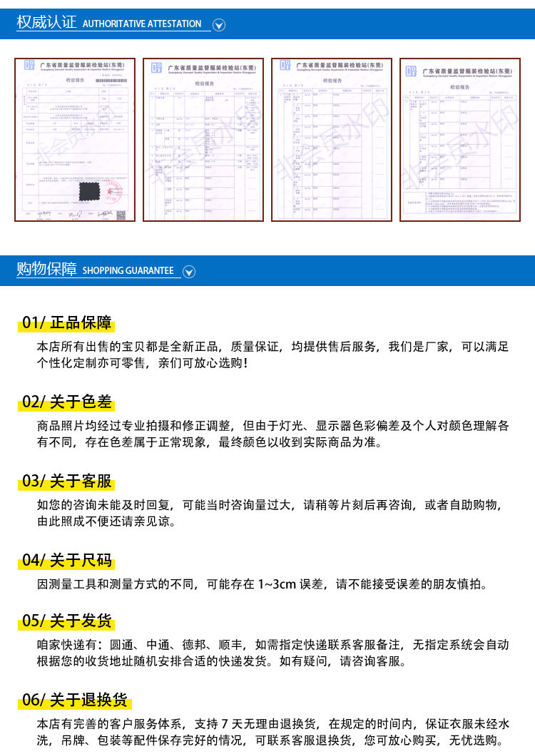 1541664026807340.jpg YH184006_17.jpg