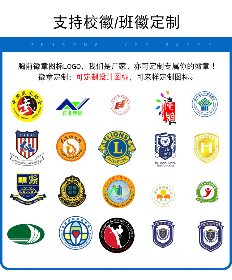 1541665390440192.jpg YH182001_04.jpg