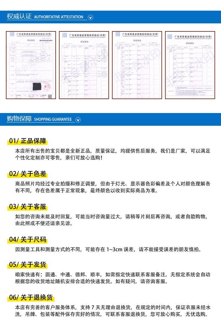 1541665423119191.jpg YH182001_19.jpg