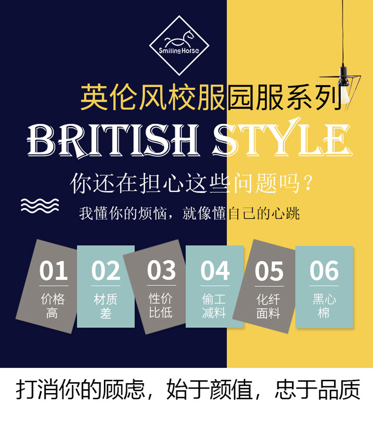 1541665670993738.jpg YH182002_01.jpg