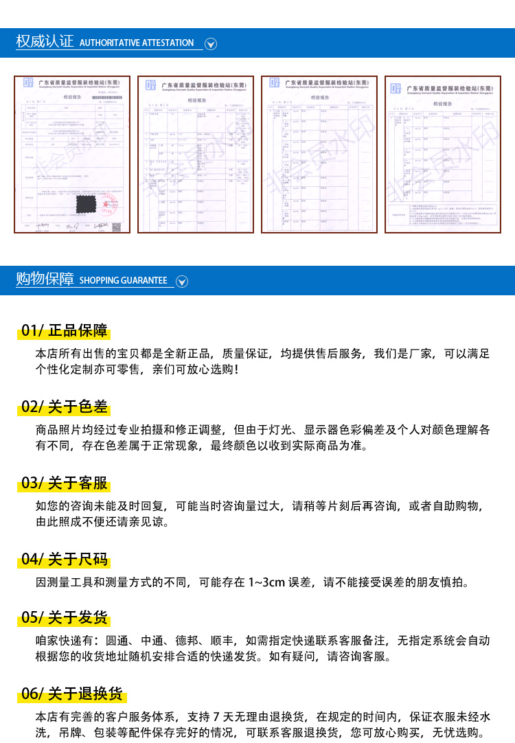 1541665706395600.jpg YH182002_19.jpg