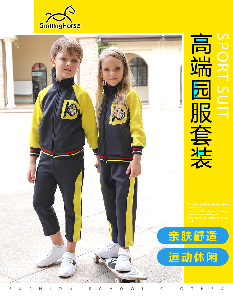 1541666492302997.jpg YH183012_01.jpg