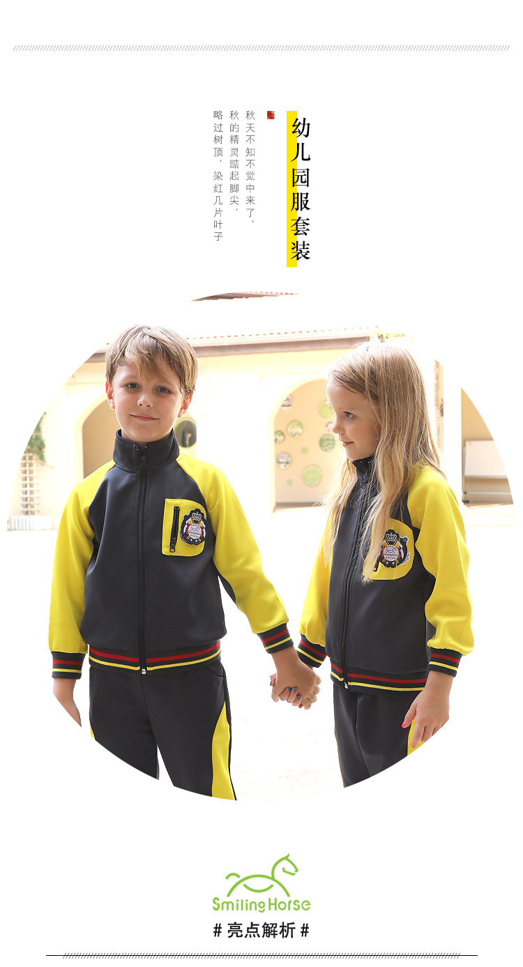 1541666496898431.jpg YH183012_03.jpg