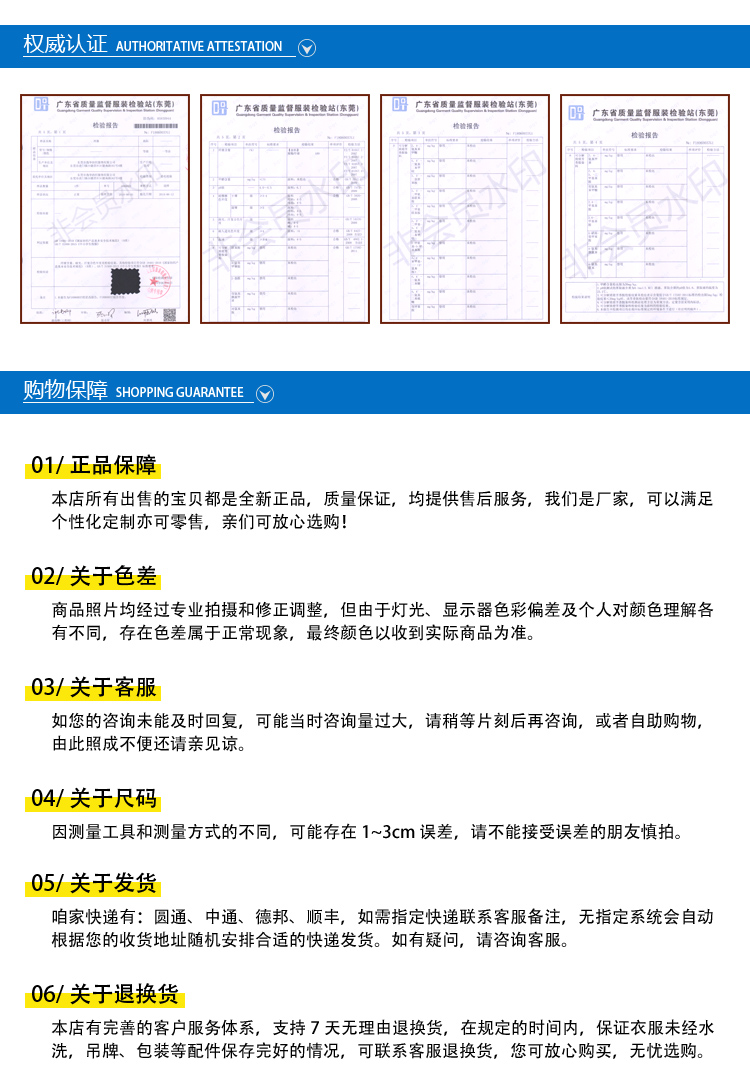 1541666520438788.jpg YH183012_16.jpg