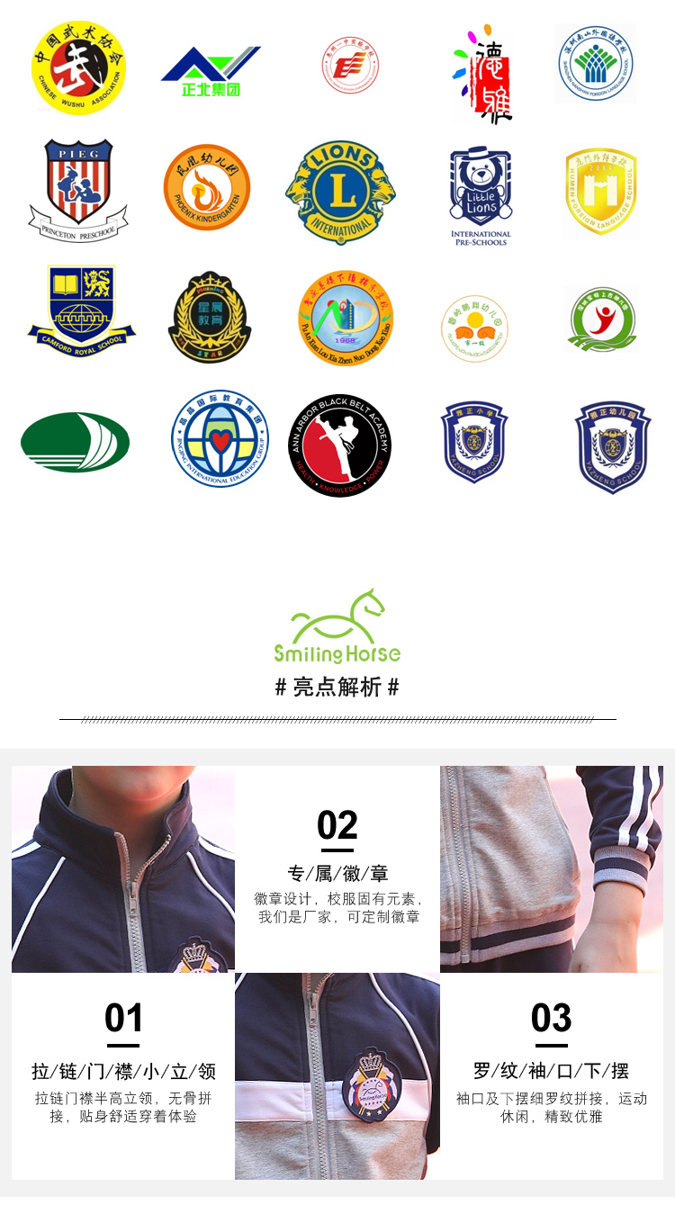 1541666988573849.jpg YH184002_04.jpg