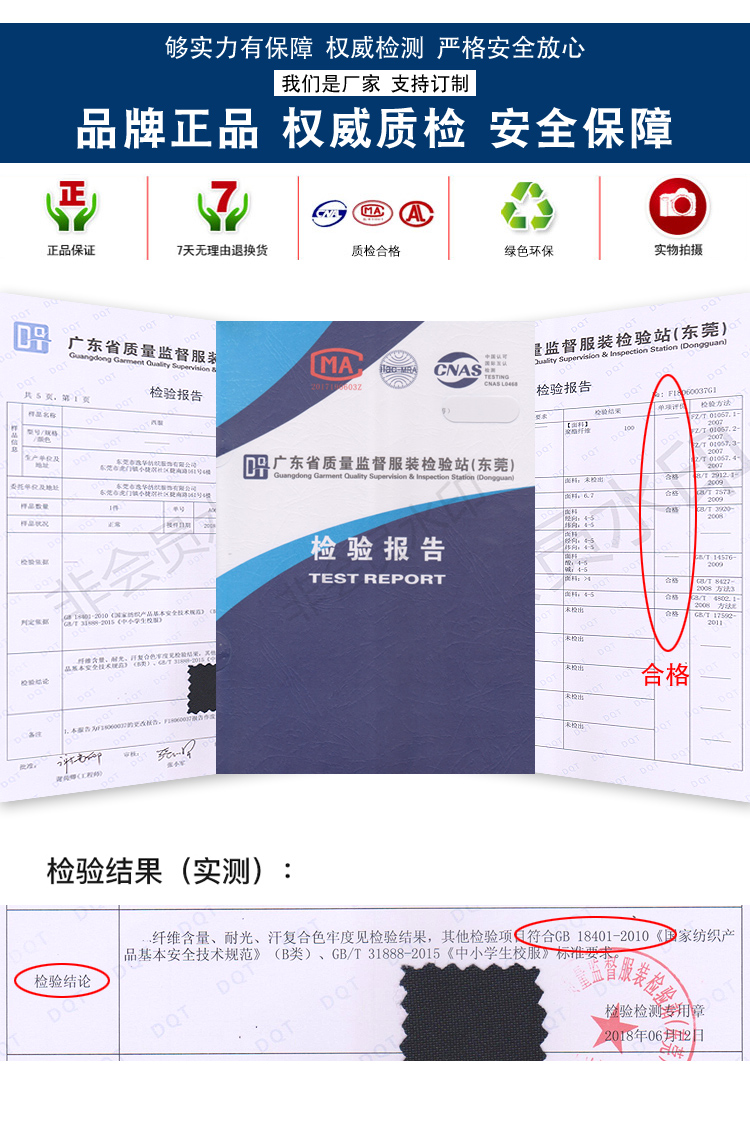 1541666990798110.jpg YH184002_05.jpg