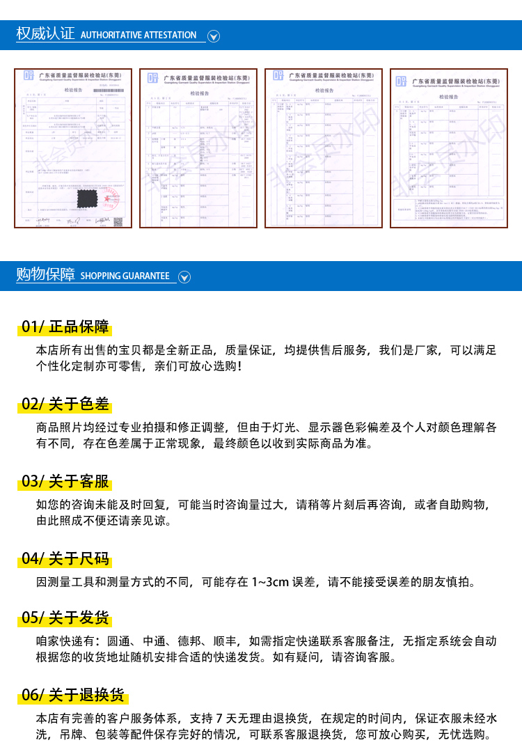 1541667013707950.jpg YH184002_17.jpg