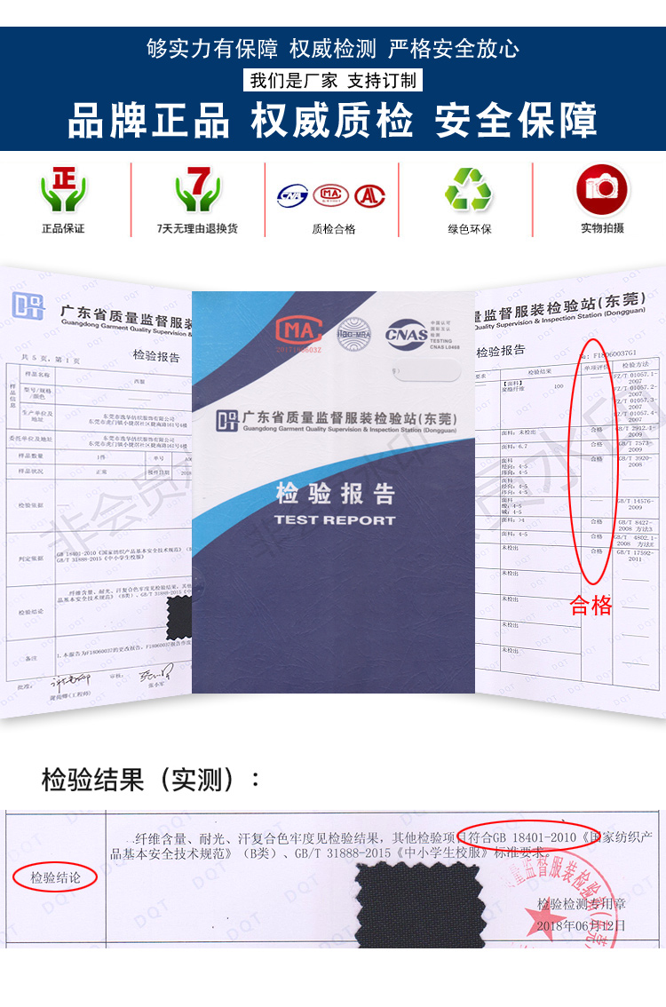 1541668248245387.jpg YH184004_05.jpg