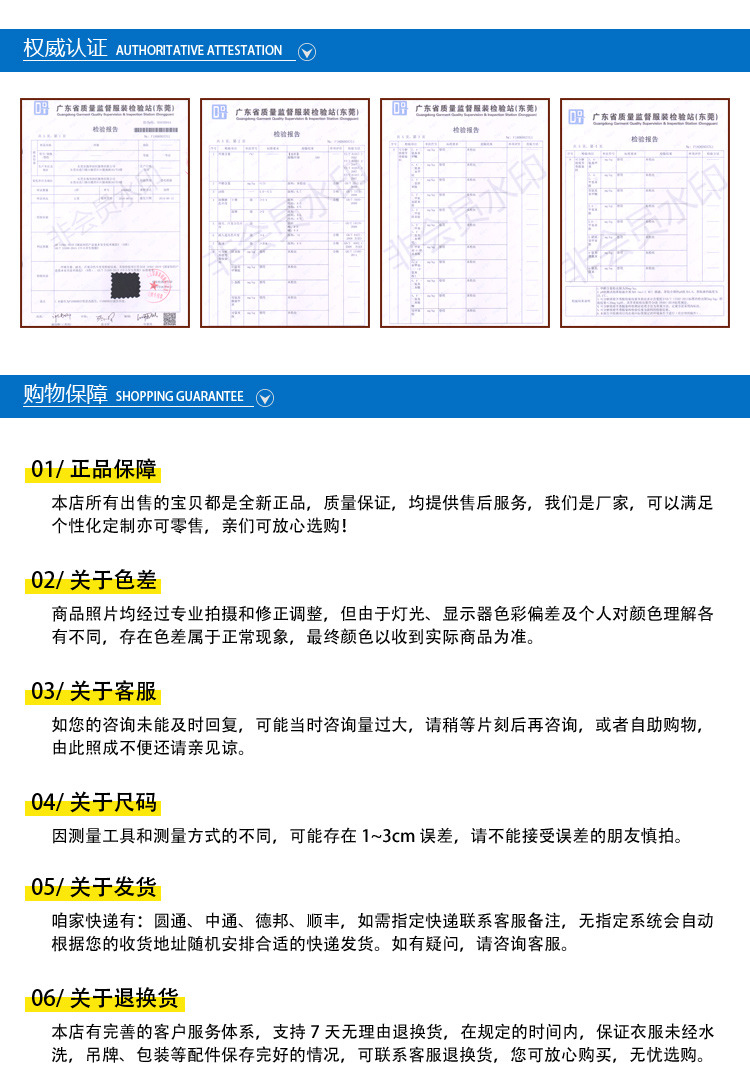 1541668276250223.jpg YH184004_19.jpg