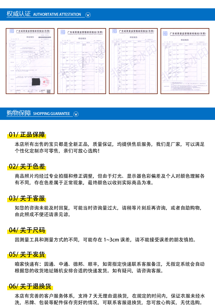 1541669257673240.jpg YH182008_21.jpg