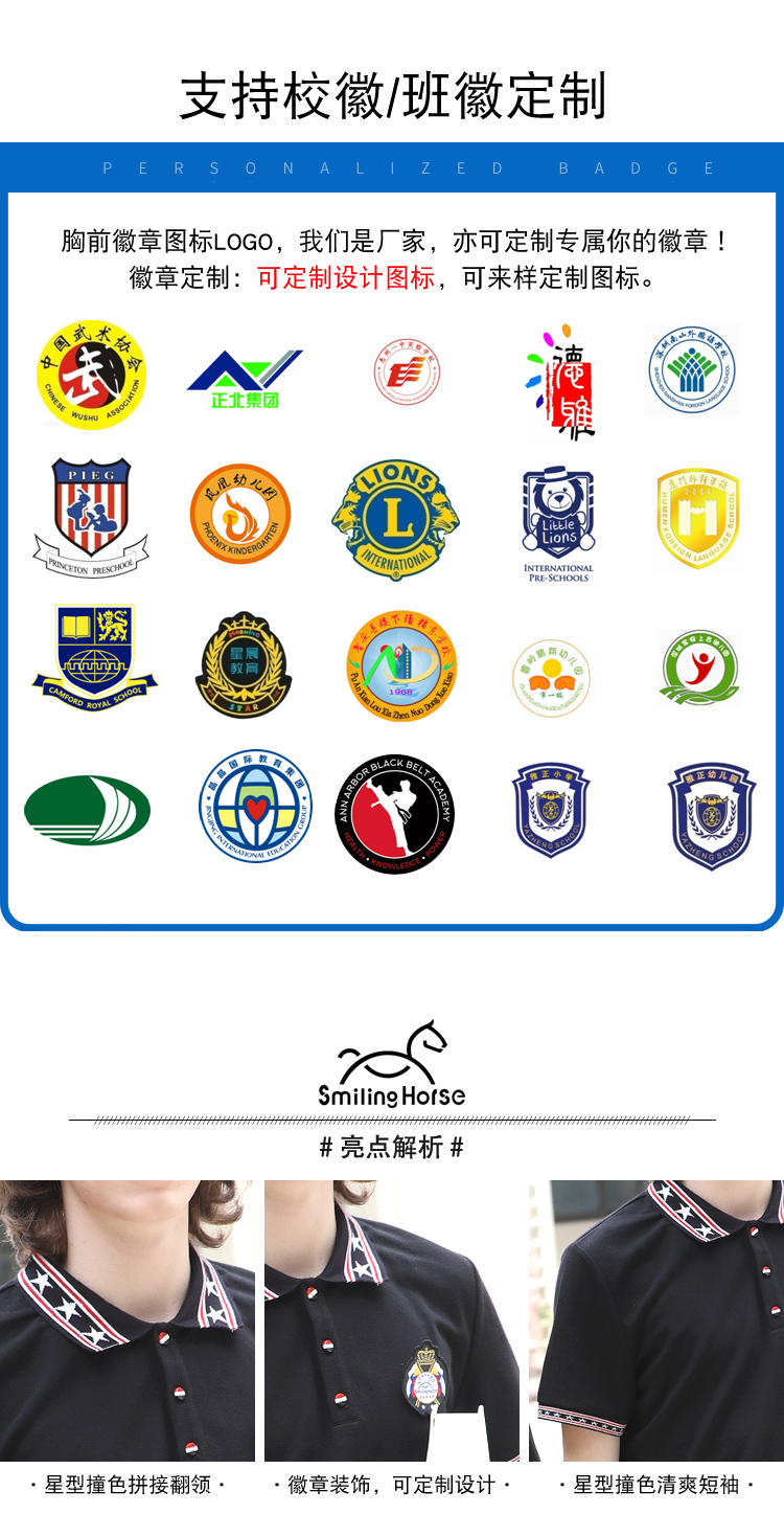 1541669712735224.jpg YH182018_04.jpg