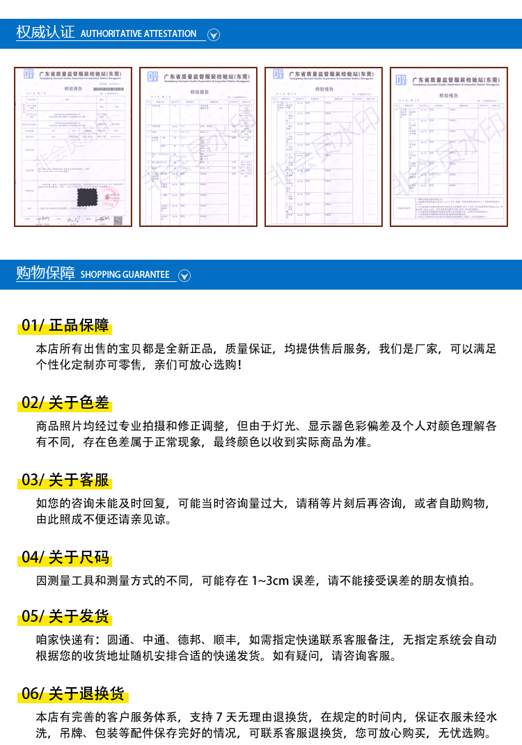 1541669745180431.jpg YH182018_20.jpg