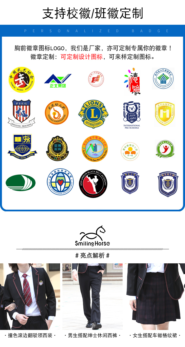 1541733203717965.jpg YH184016_05.jpg