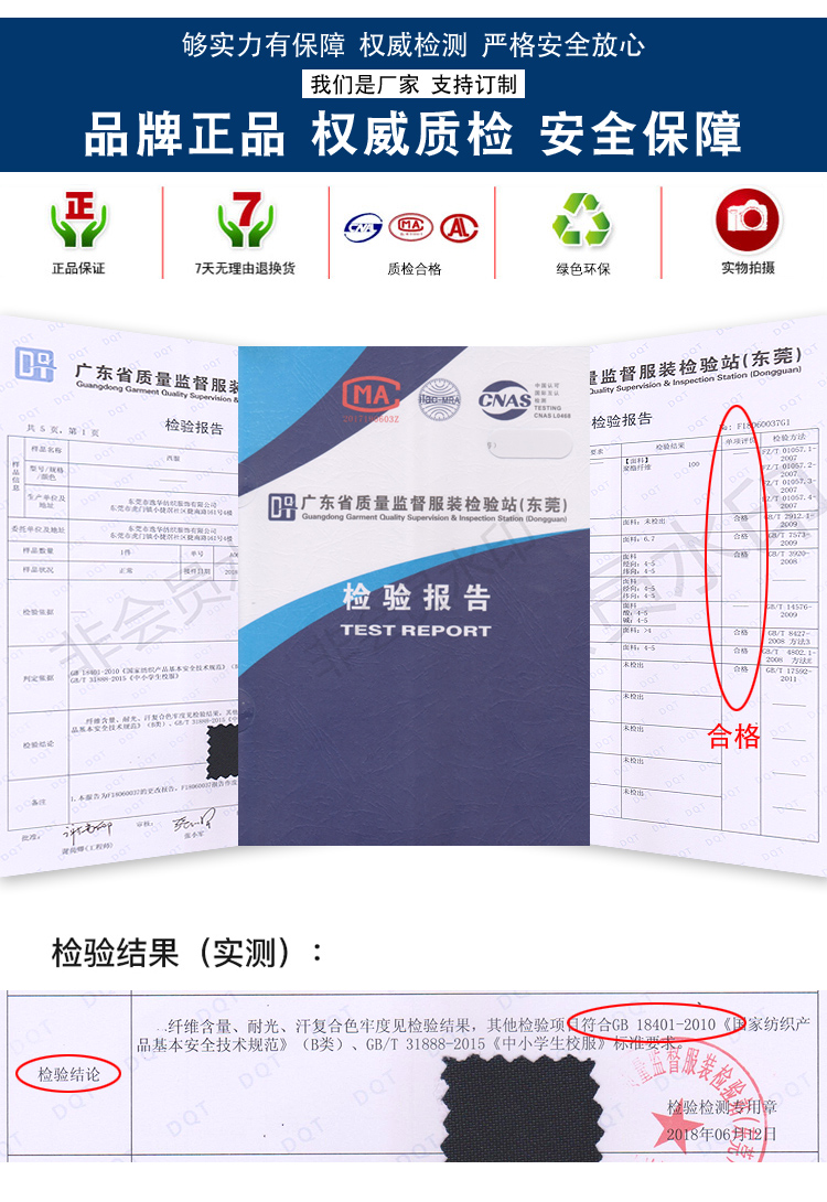 1541733205794974.jpg YH184016_06.jpg