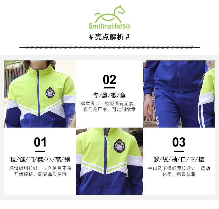 1541752284137496.jpg YH184003#_04.jpg