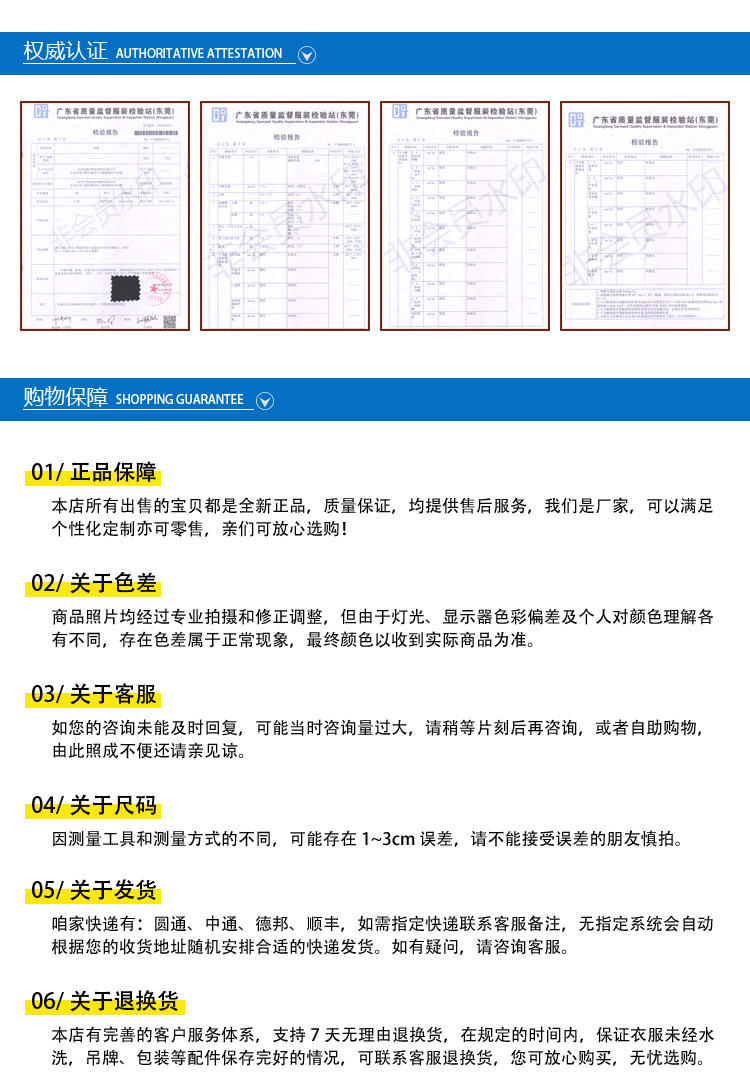 1541752317406097.jpg YH184003#_19.jpg