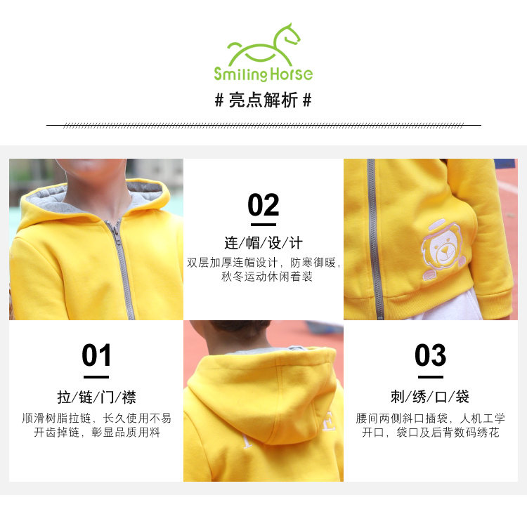 1541756231335446.jpg YH184013_04.jpg