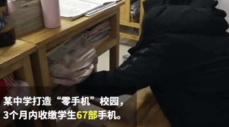 定制校服 定制校服