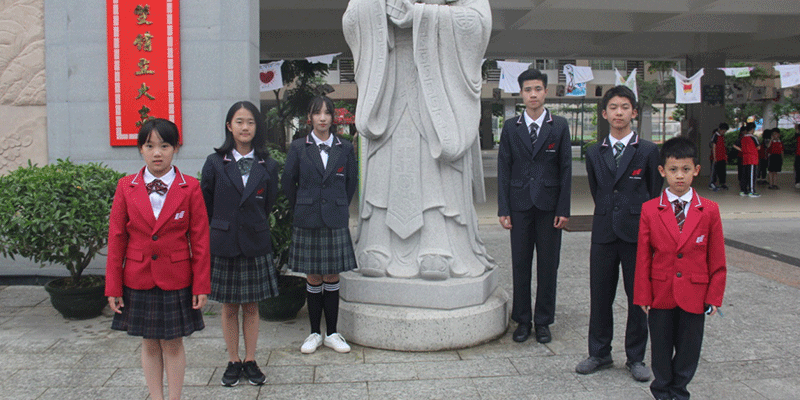 貴族學(xué)校校服訂做 貴族學(xué)校校服訂做