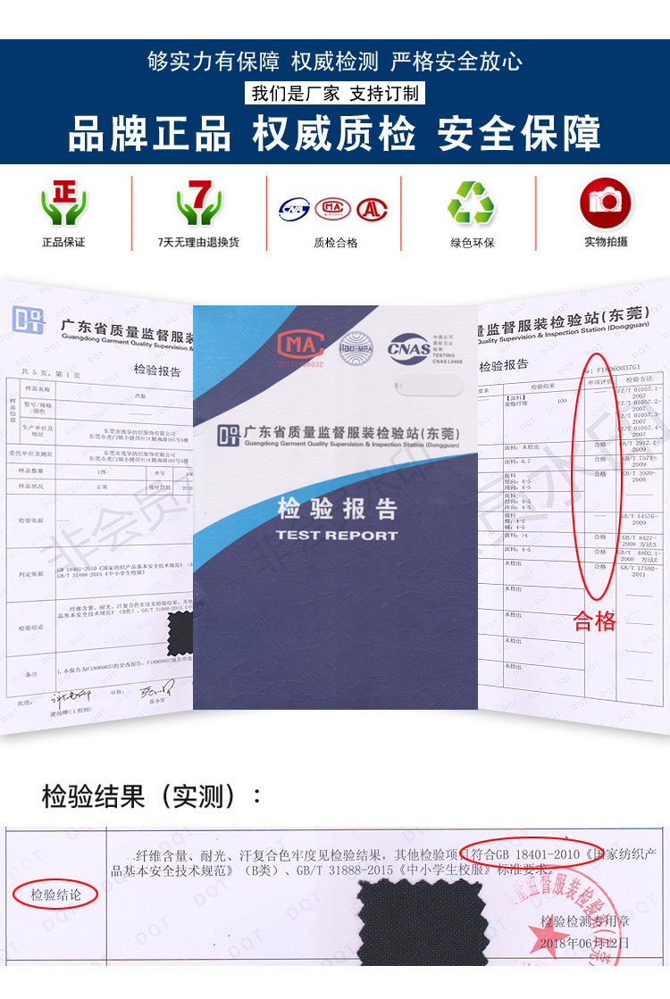 1550805181434371.jpg YH182008_05.jpg