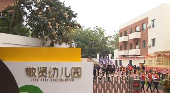 幼兒園校服定做