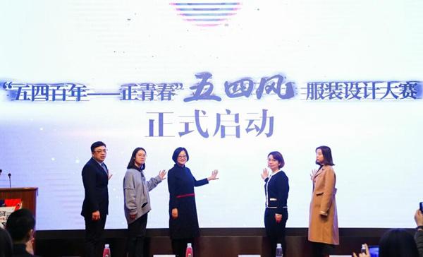 定制校服 定制校服