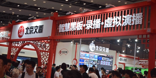 學(xué)校校服定制 學(xué)校校服定制