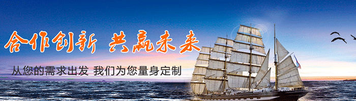 校服定做 校服定做