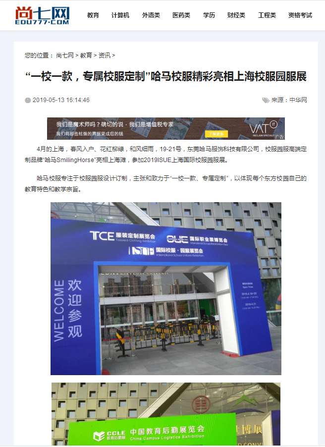 1557888909192515.png 圖片.png