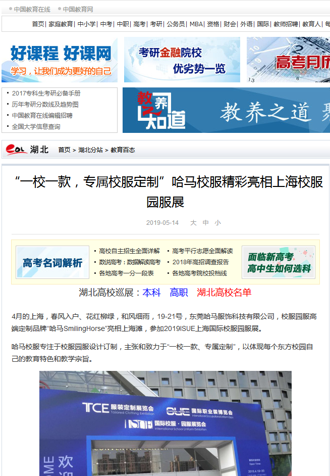 1557902487452975.png 圖片.png