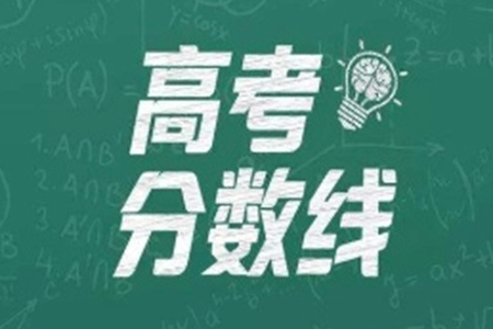 校服訂做 校服訂做